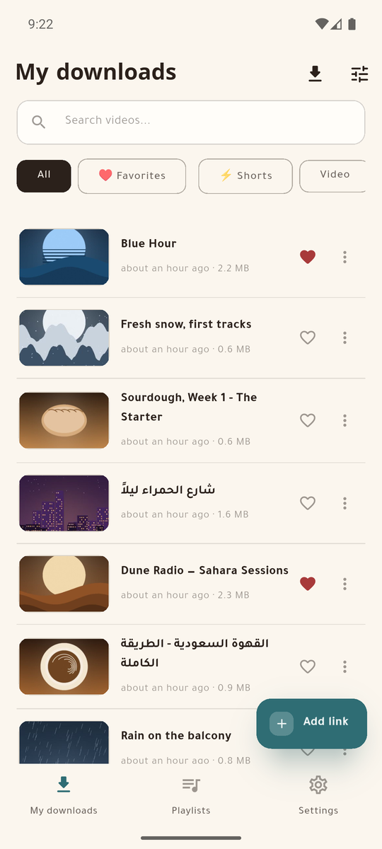 The MeTube Lite library by day