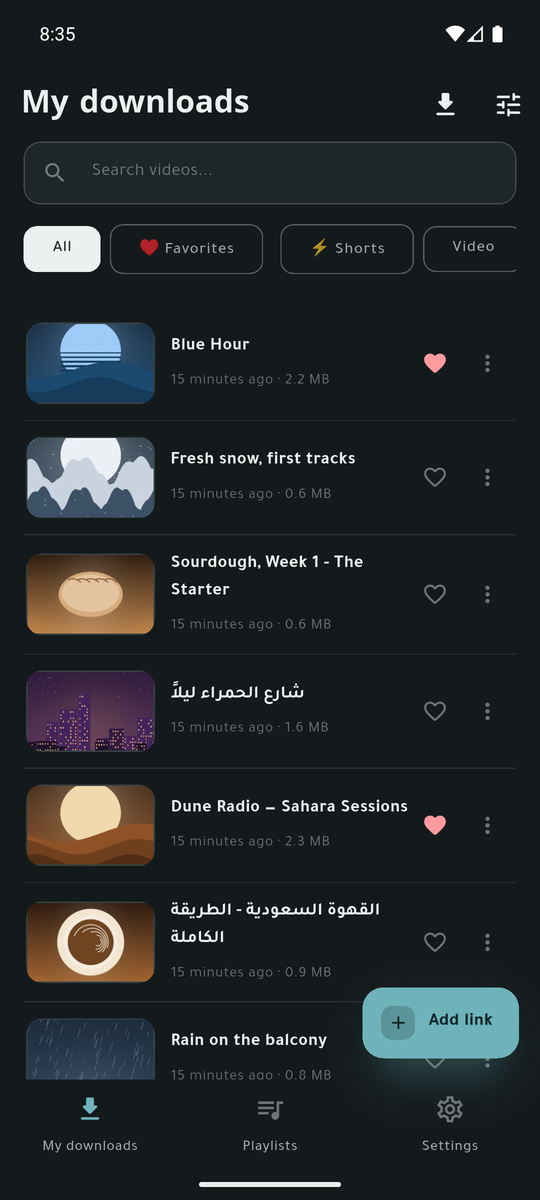 The MeTube Lite library at night