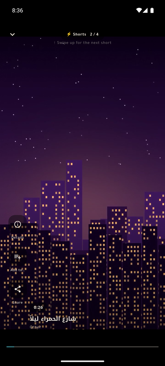 The shorts player showing a portrait clip with details, add-to and share
